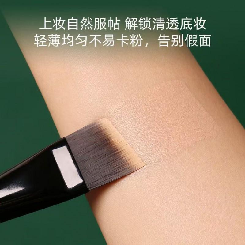 M53 Flat Foundation Brush No Streak Synthetic Bristle Daily Use Makeup Tool