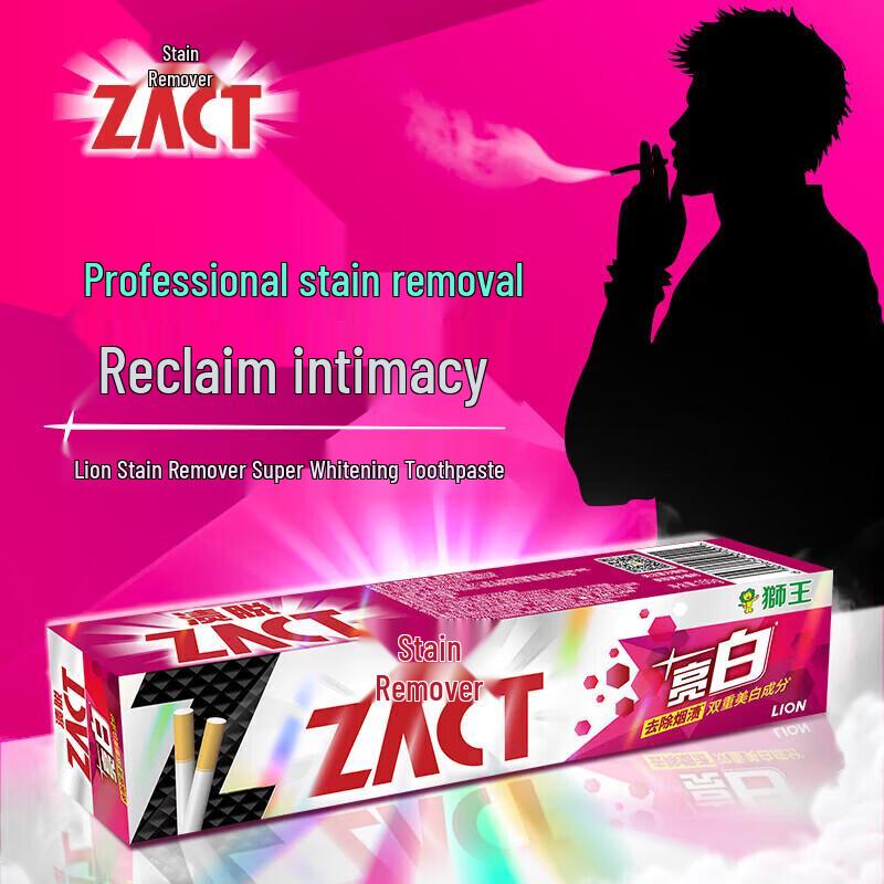 Зубная паста Lion Zest Super Whitening (4-Pack)