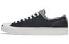 Jack Purcell Happy Camper Черный