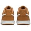 Nike Court Vision Low Top Skateboard Shoes Men's Brown Sneakers HV8139-700