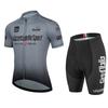 2026 Летний Дышащий Велосипедный Костюм Комплект Giro d'Italia Велосипедная Одежда R Шоссейный Велосипед Короткий Рукав Велосипедная Одежда Мужской Mtb Джерси Комплект Спортивная Одежда
