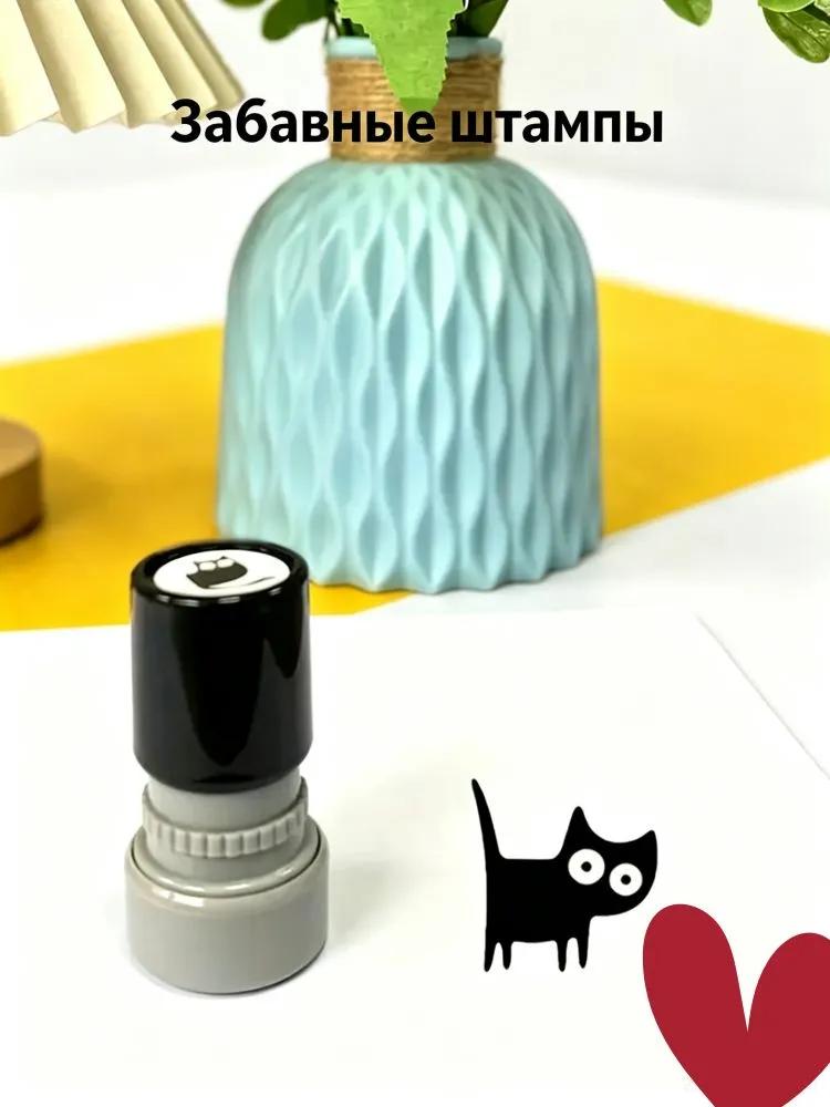 Roblox stamp set with characters Stamp in diary