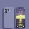 Чехол для Realme GT 8 Pro Жидкий силиконовый чехол Чехол для Realme GT8 Pro ТПУ Обычный резиновый чехол-защита для телефона Чехол для Realme GT 8 Pro
