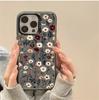 Чехол для Samsung Galaxy S26 Ultra S25 FE S24 S23 S22 S21 Plus Note 20 Ultra S25 Edge 5G Роскошное покрытие Ромашки Жесткая крышка