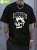 Графическая футболка Yelawolf Mud Mouth - Черная хлопковая футболка с смелым белым дизайном черепа