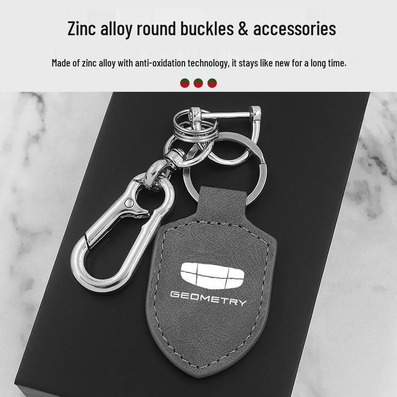 Брелок Geely Galaxy e5 L6 L7 Xingjian 7 с подвеской-щитом из углеродного волокна и кожи