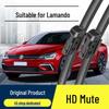 Безкаркасные передние стеклоочистители High-Definition для Volkswagen Lamando L
