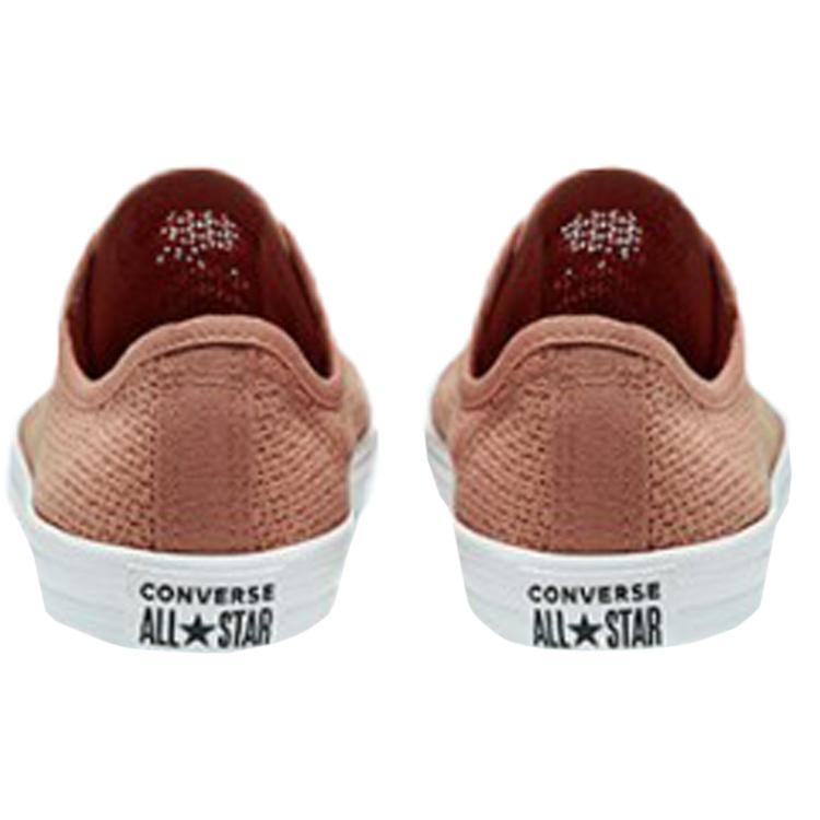 (WMNS) Converse Chuck Taylor All Star Daily Summer Getaway 'Rose Gold' Women's 567695C
