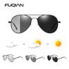 Fashion Aviation Photochromic Sunglasses Men Women Chameleon Polarized Pilot Sun Glasses Anti-glare Driving Shades UV400