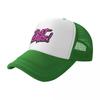 That Place Pink Baseball Cap Beach Outing Golf Cap Wild Ball Hat Ladies Mens