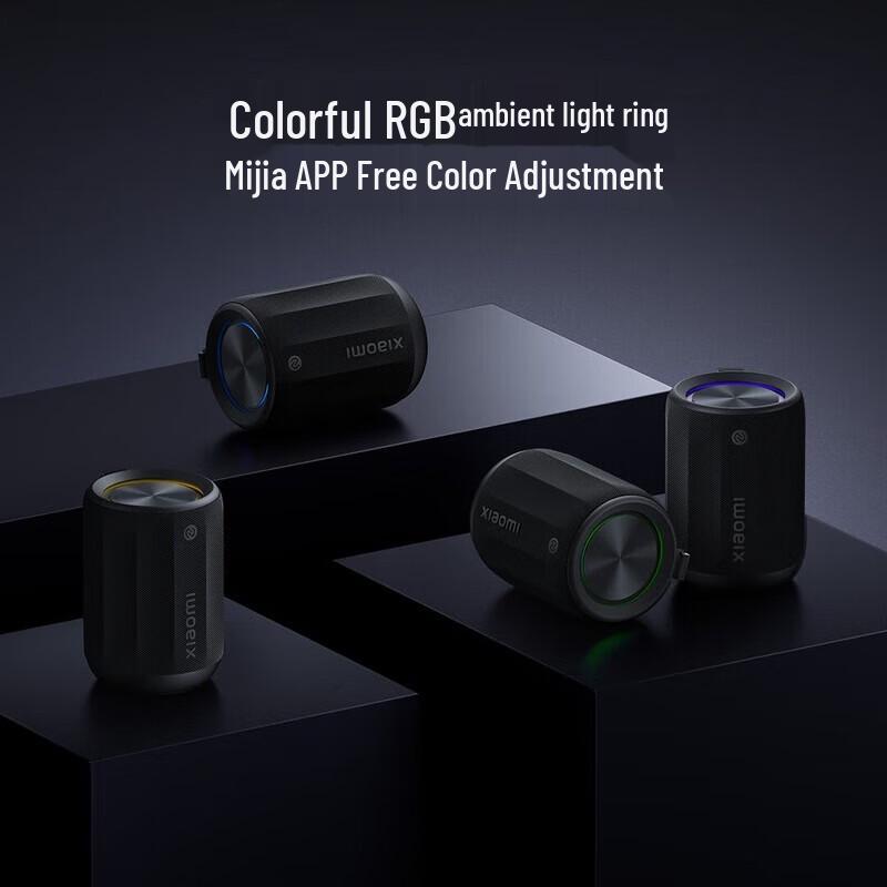 Xiaomi Mini Bluetooth Speaker CN plug (adapter included)