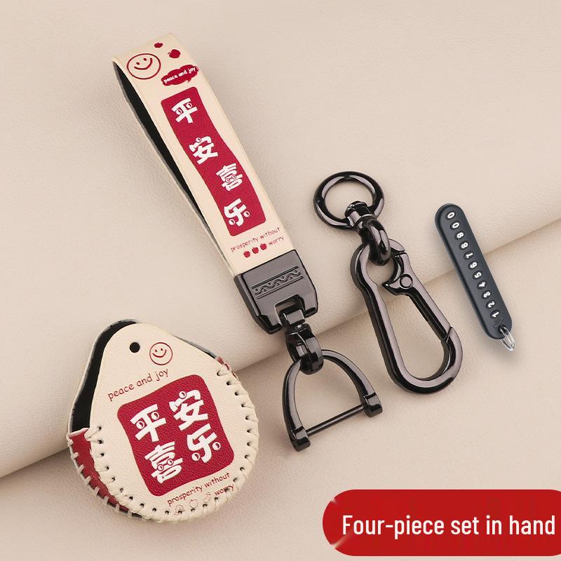 Neta U2 Leather Remote Key Case - Premium Protective Cover for 2022 Model.