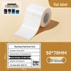 Shuopan T50Pro/T50Plus/T80S Термоклеящиеся Бирки-Хенгеры для Одежды