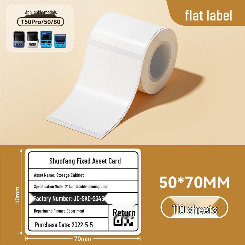 Shuopan T50Pro/T50Plus/T80S Термоклеящиеся Бирки-Хенгеры для Одежды