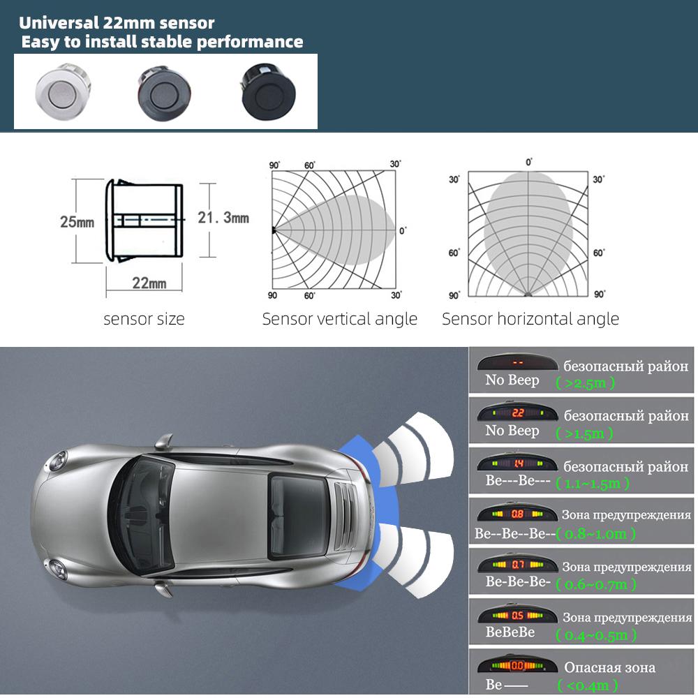 Комплект датчиков парковки автомобиля, 4 датчика, 22 мм, светодиодный экран, радар заднего хода, система звукового оповещения, 3 цвета