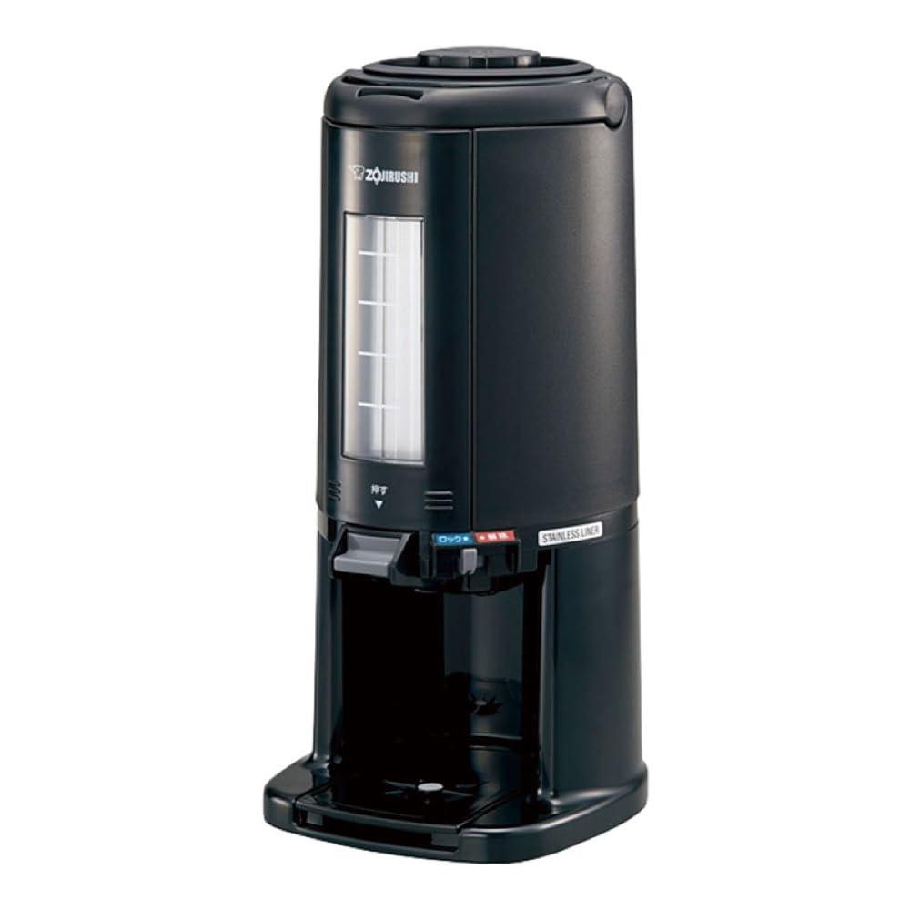 Вакуумный диспенсер для напитков Zojirushi Mahobin 63 1255 34