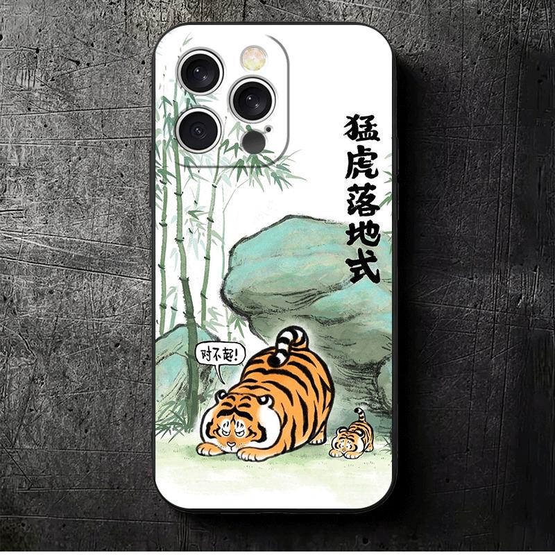 Мультяшный Толстый Тигр Смешной Мягкий Чехол для Телефона для iPhone 16 16E 17 Air 15 Pro Max 14 Plus 13 Mini 11 12 7 Черный Чехол Задняя Панель