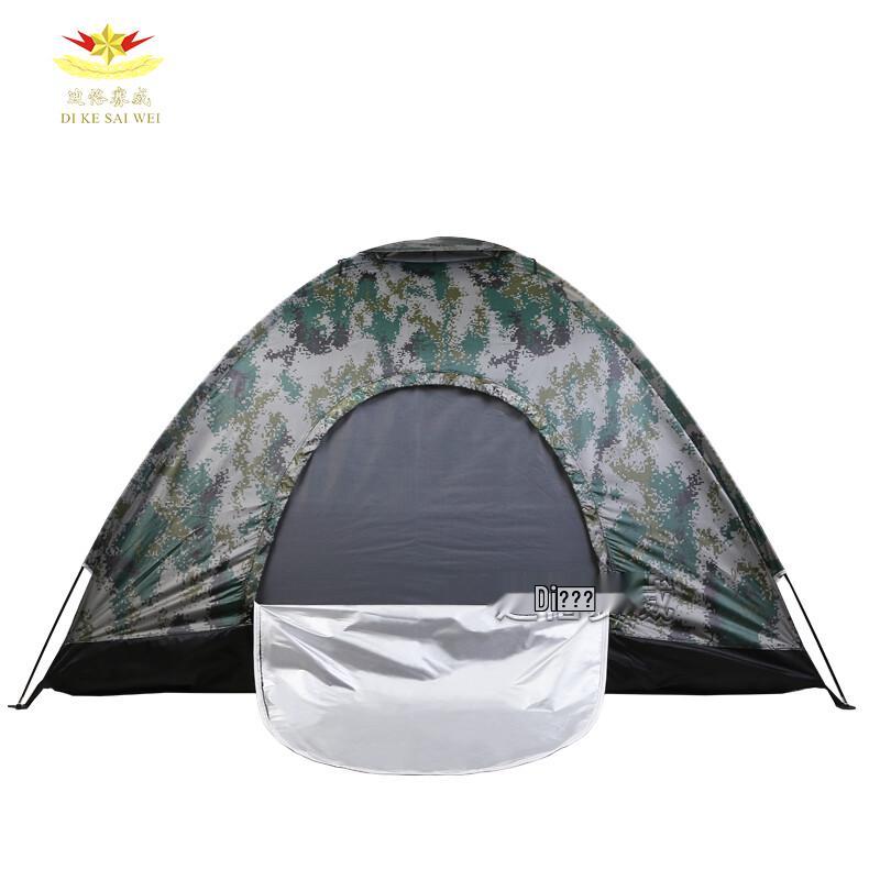 Dikewei Lightweight 3-4 Person Camping Tent