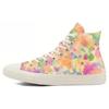 Кеды Chuck Taylor All Star High 'Twisted Tie-Dye' 169038C