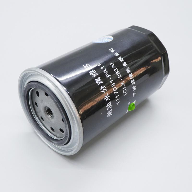 Qingling Light Truck 100P 4JB1 Engine Diesel Fuel Filter (National IV, V)