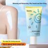 Крем-солнцезащитный Baishu Отбеливающий и водостойкий SPF 50+++ УФ-защита