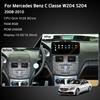 10.25/12.3" Android13 Для Mercedes Benz C Classe W204 S204 2008-2010 Автомобильный мультимедийный плеер GPS-навигация CarPlay 4G 360Camera