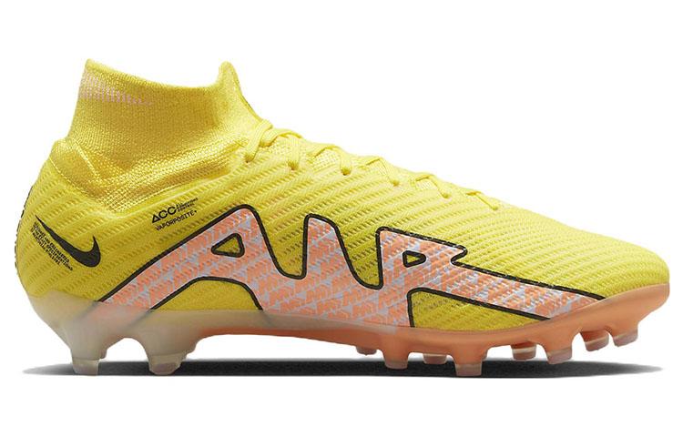Nike Zoom Mercurial Superfly 9 Elite AG Pro Желтый Strike Закатное Сияние DJ5165-780