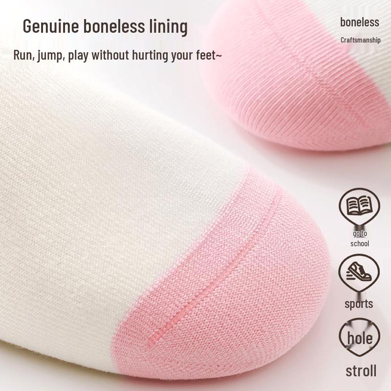 Cotton Bear Kids' Pure Cotton Socks