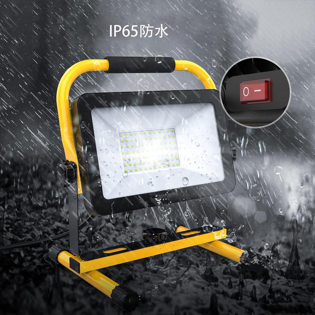 Светодиодный портативный перезаряжаемый рабочий 6 ABS IP65 мобильный знак предупреждения стихийных бедствий аварийная рыбная ночь строительство аккумулятор зарядный кабель прожектор,