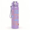 1PC Colorful Math Letter Print 750ml Color Plastic Sports Water Bottle Leakproof Flip Straw Lid Suitable for Sports Office Home Use