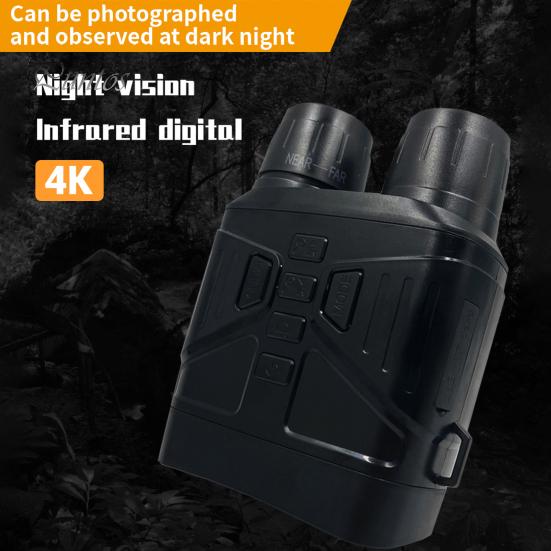 Очки ночного видения, бинокли, дизайн с большим экраном, перезаряжаемые бинокли, инфракрасные очки ночного видения для кемпинга, оборудование для наблюдения