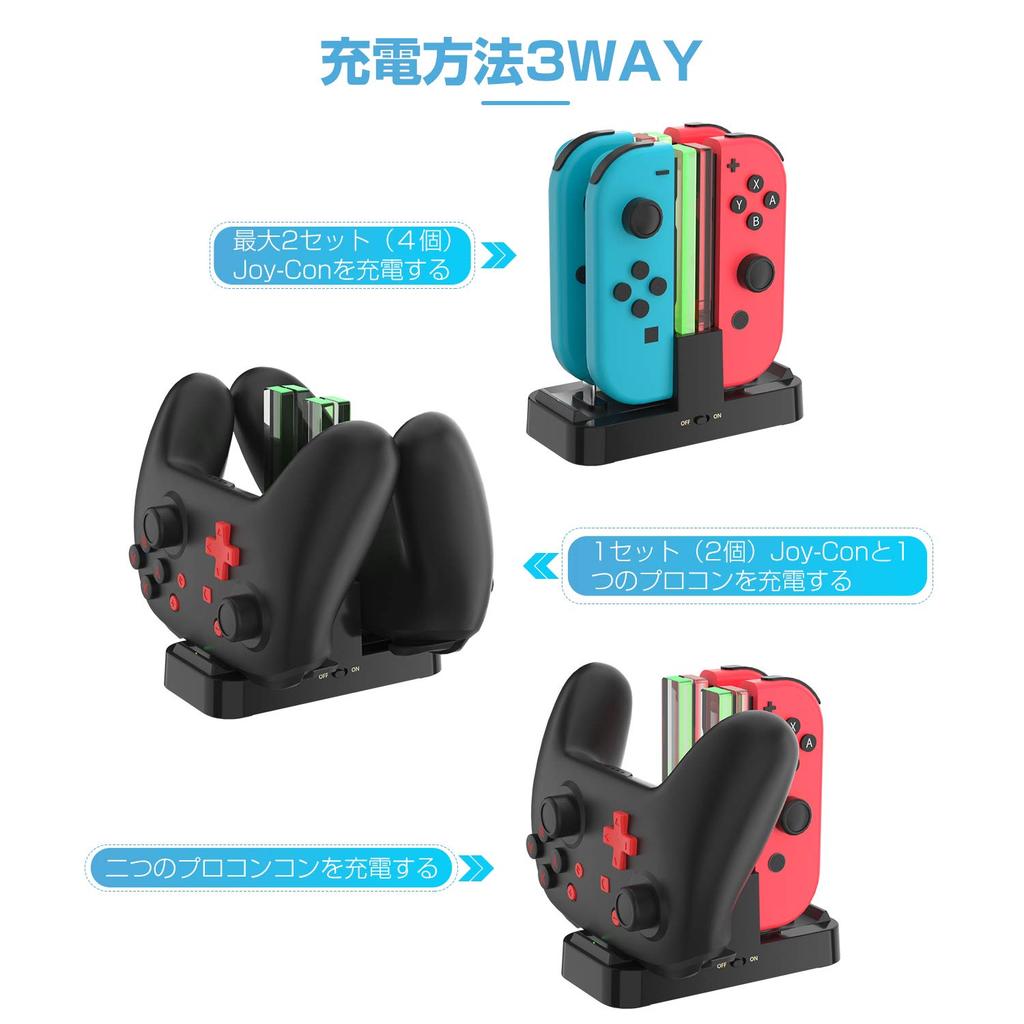 Подставка для зарядки Pro-контроллера для Nintendo Switch 3-сторонняя зарядка KINGTOP Держатель-зарядка для контроллера Nintendo Switch Prow с зарядкой