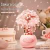 Cherry Blossom Tree Puzzle: DIY Preserved Flower Bouquet with Persimmon Ruyi Ornament - Handmade Gift for Children's Day