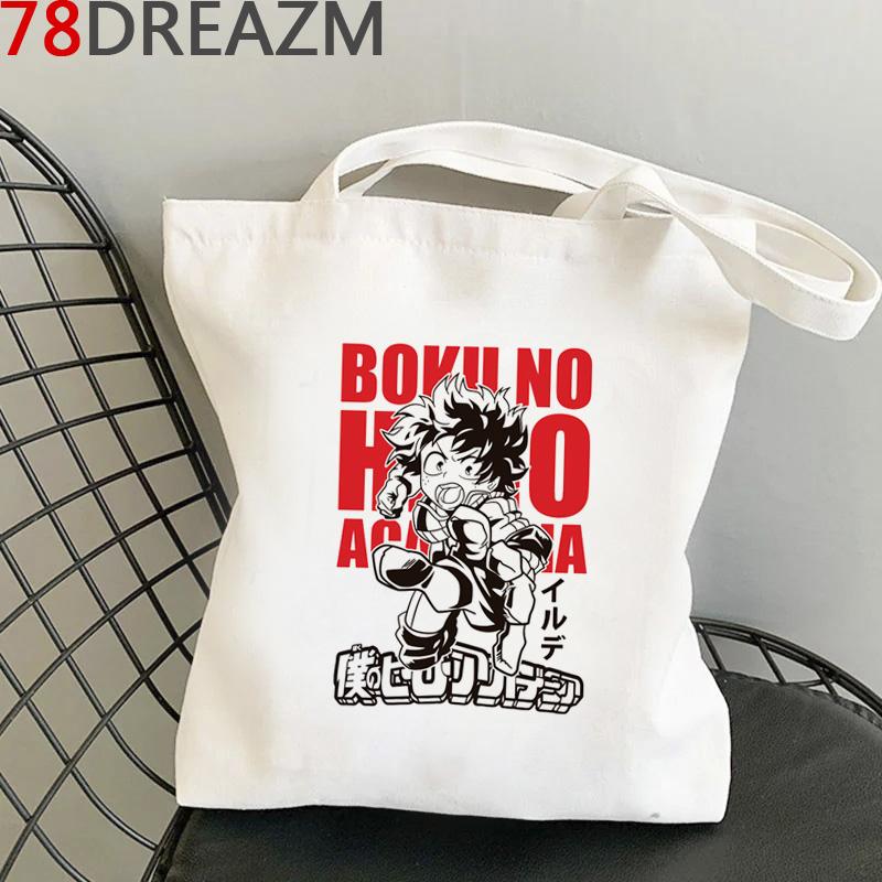 Сумка для покупок My Hero Academia, эко-шоппер, холщовая хлопковая сумка для продуктов, тканая сумка многоразового использования на заказ
