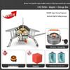 OEING 12800W Portable Outdoor Gas Stove Kit