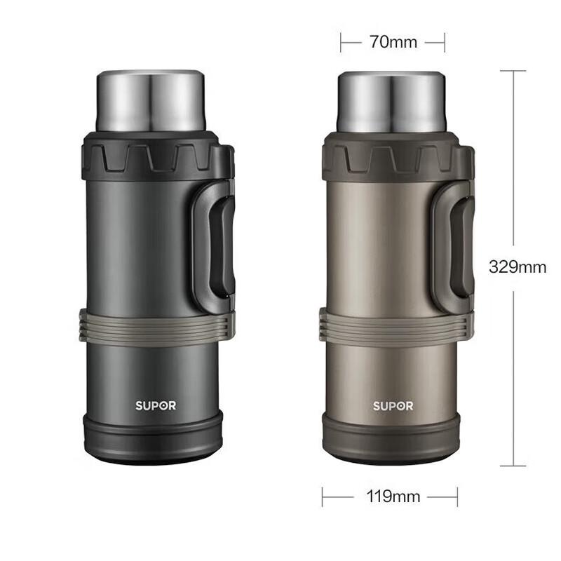 SUPOR King Kong 2L Stainless Steel Travel Insulated Kettle