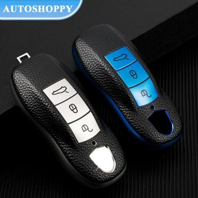 Для Porsche Boxster 986 987 981 Cayenne 911 996 Macan Panamera кожаный ТПУ автомобильный пульт дистанционного управления смарт-ключ чехол защитный чехол держатель в виде ракушки