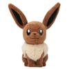 Pokémon Центр Оригинальная Плюшевая Игрушка В Натуральную Величину Иви 40 x 40 x 30 (В x Ш x Г: см)
