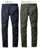 Work Clothes Cargo Pants 5012 Cordura Cool Stretch Denim S 60 Ash Gray [Bartle] (Unisex) Spring/Summer