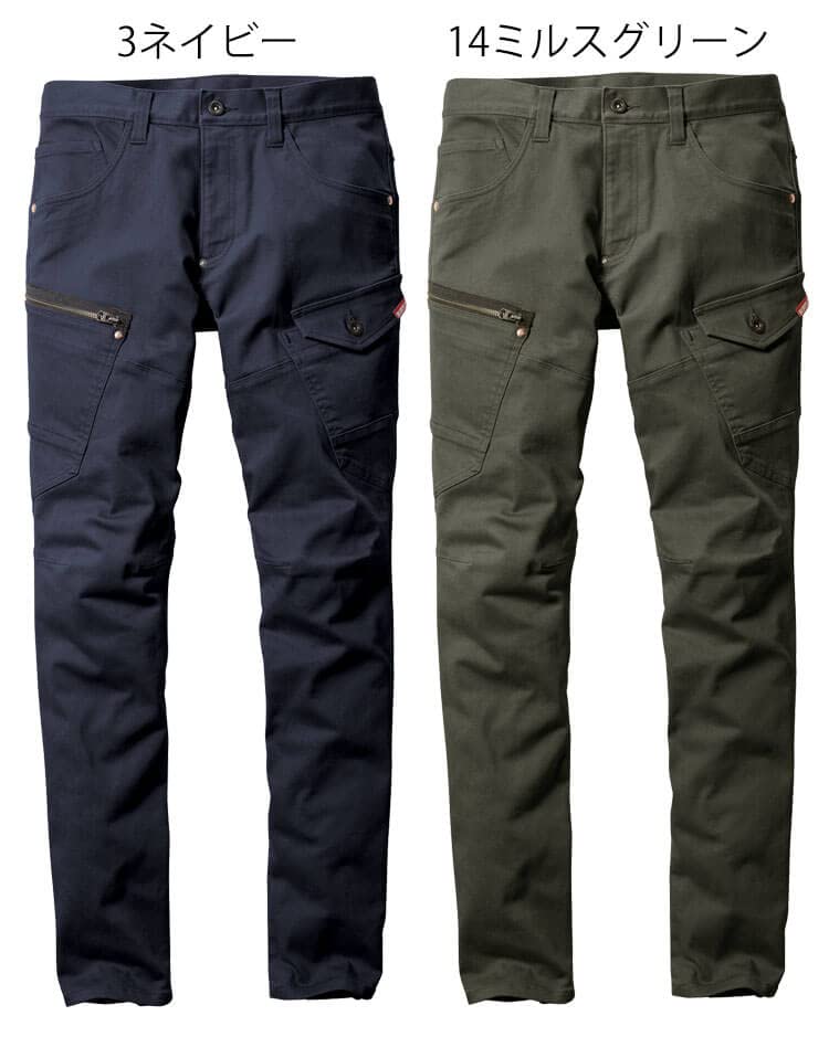 Рабочая одежда брюки-карго 5012 Cordura Cool Stretch Denim LL 14 Mils Green [Bartle] (унисекс) Весна лето