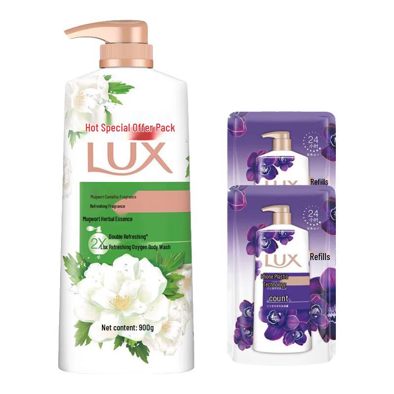 LUX Wormwood & Camellia Refreshing Oil Control Shower Gel