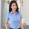 Женская белая рубашка с коротким рукавом - Простая, свежая, универсальная рабочая одежда