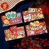8Pcs Chinese 2025 Year Red Envelope Blessing Lucky Red Pockets Lunar Calendar New Year