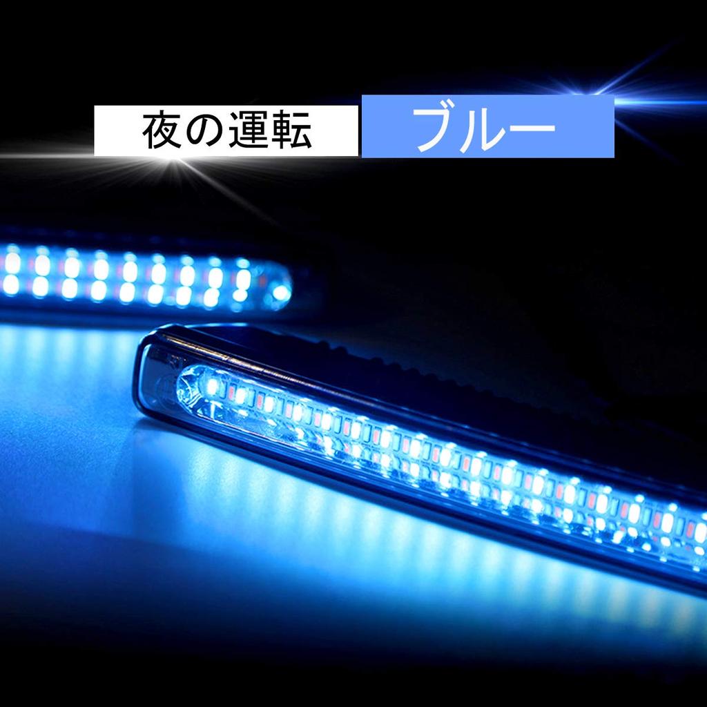 MDLUFY LED Daytime Running 12V Car Sequential Turn with Flowing Turn Universal Front Bumper Set of 2 Lights, Tri-Color Signals, White/Blue/Amber