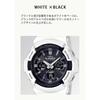 Мужские часы Casio G-Shock GAW-100B-7AJF с солнечной батареей и радиосинхронизацией Белые