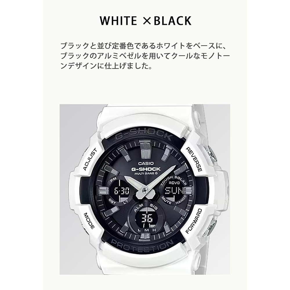 Мужские часы Casio G-Shock GAW-100B-7AJF с солнечной батареей и радиосинхронизацией Белые