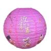 Handheld Chinese Lantern Events Retro Paper Lantern New Year Spring Festival Lantern  Dance Props
