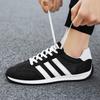 2025 Мужские летние дышащие парусиновые туфли Forrest Gump Shoes Мужские кроссовки для бега Повседневная спортивная обувь Маленькие белые туфли Board