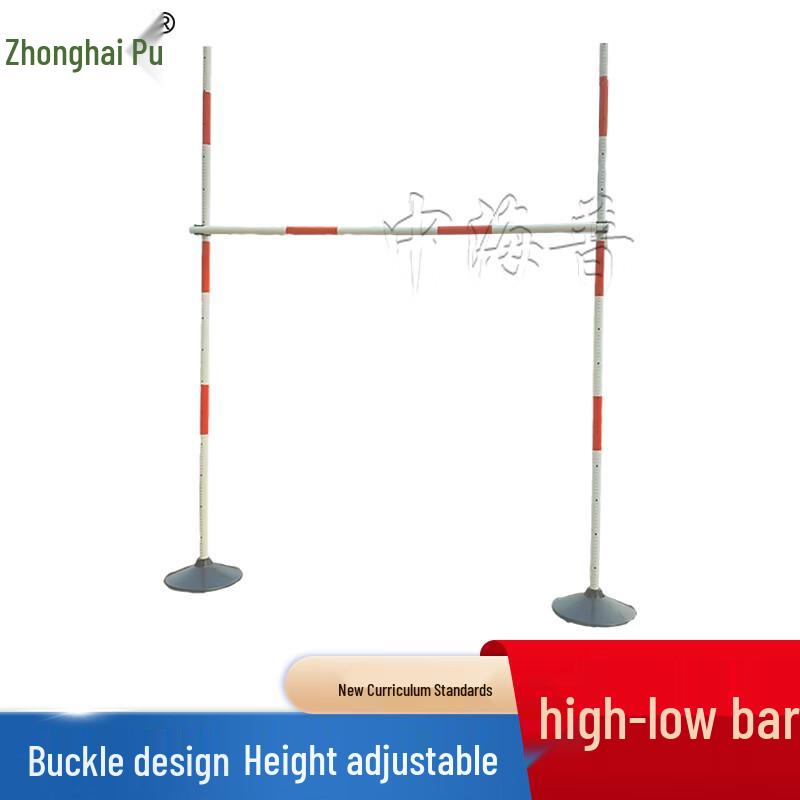 Zhonghaipu 400m Obstacle Course & Fitness Training Equipment