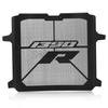 Защита решетки радиатора ДЛЯ KTM 1390 Super Duke R Evo SuperDuke R 1390 SuperDukeR 1390 2024 2025 2026 Крышка Защита Мотоцикл